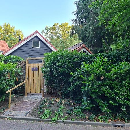 Appartement - Sauna - Natuur - Utrecht Soest Εξωτερικό φωτογραφία